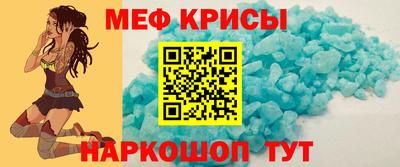 альфа пвп Краснознаменск