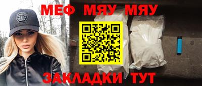 хмурый Краснодар