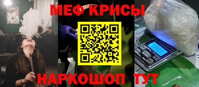 хмурый Краснодар