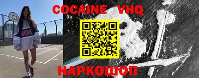 хмурый Краснодар