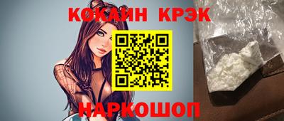 хмурый Краснодар