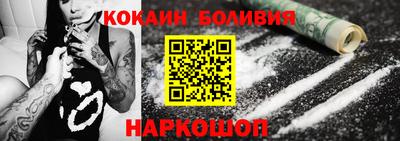 хмурый Краснодар