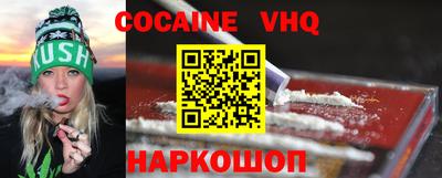 хмурый Краснодар