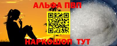 хмурый Краснодар