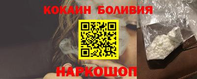 хмурый Краснодар