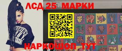 хмурый Краснодар