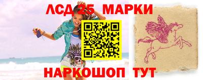 дурь Краснокаменск
