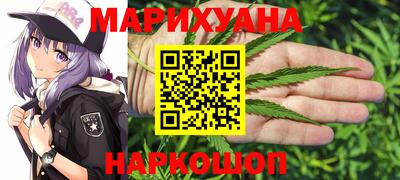 дурь Краснокаменск