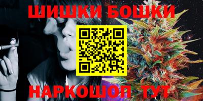 хмурый Краснодар