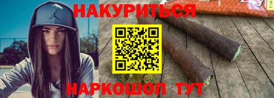 альфа пвп Краснознаменск