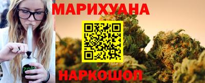 дурь Краснокаменск