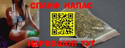дурь Краснокаменск