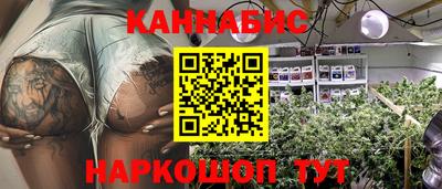 альфа пвп Краснознаменск