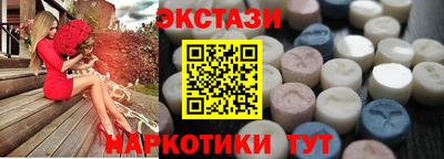 дурь Краснокаменск