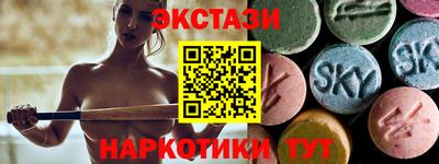 хмурый Краснодар
