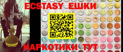 хмурый Краснодар