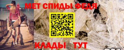 дурь Краснокаменск