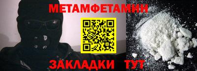 дурь Краснокаменск