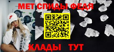дурь Краснокаменск