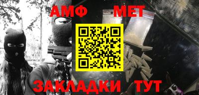 хмурый Краснодар