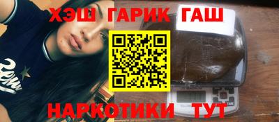 хмурый Краснодар