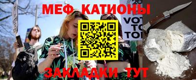 альфа пвп Краснознаменск