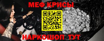 хмурый Краснодар