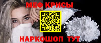 дурь Краснокаменск