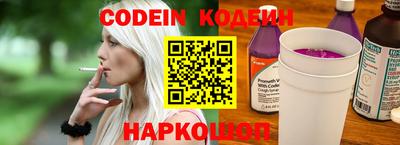 хмурый Краснодар