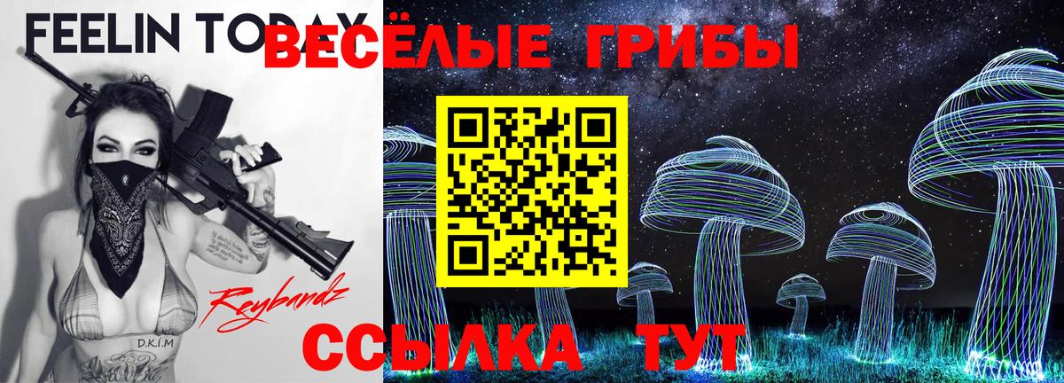 КЕТАМИН Корсаков